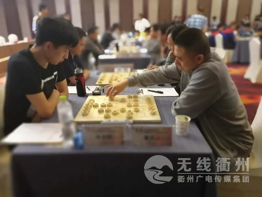 2017九江象棋比赛冠军名单揭晓