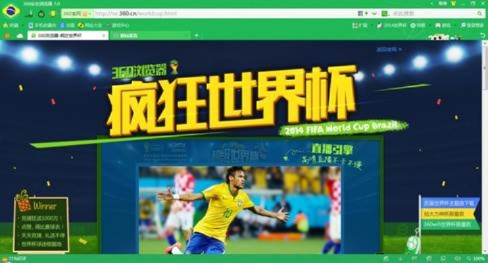 世界杯 网站 世界杯 网站 录播 无比分-第2张图片-www.211178.com_果博福布斯