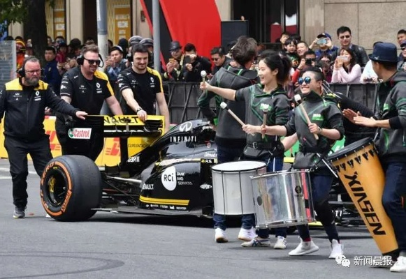 F1赛车路演视频精彩回放